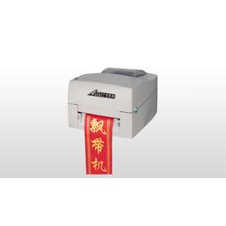 網(wǎng)絡(luò)設(shè)備產(chǎn)業(yè)鏈解析 從廠家、批發(fā)到供應(yīng)的全鏈路