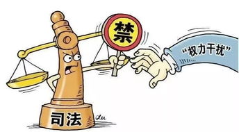 12340 來電,我們都是法治余姚代言人
