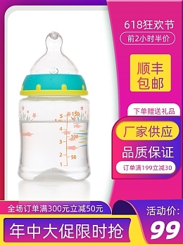 法律圖片與模板在線制作 圖司機助力高效法律工作