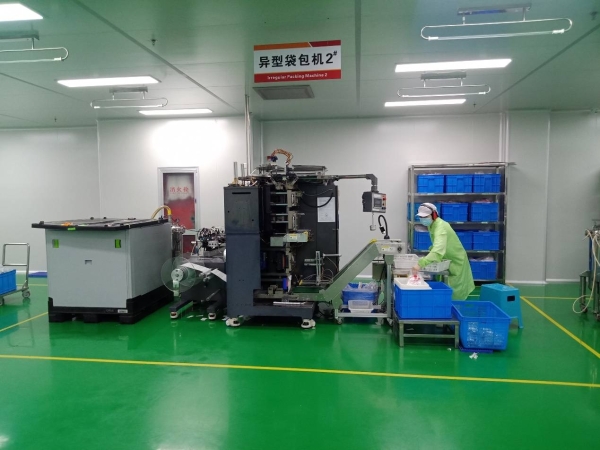 韻斐詩次拋化妝品開發全流程 法律合規與實操指南