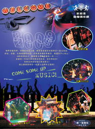 惠陽(yáng)廣告裝飾全方位服務(wù) 專業(yè)設(shè)計(jì)施工，品質(zhì)信賴之選