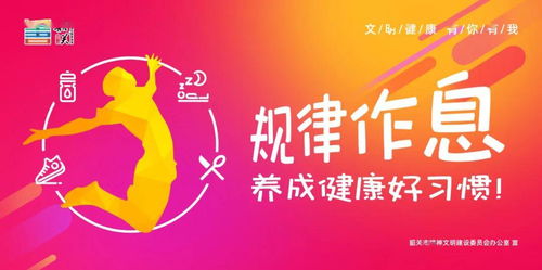 廣東疫情動(dòng)態(tài) 昨日無(wú)新增病例，軟件開發(fā)行業(yè)持續(xù)穩(wěn)定發(fā)展